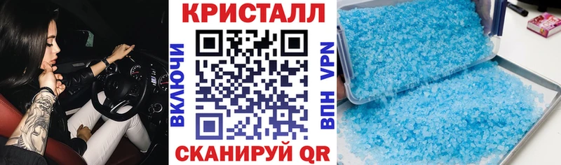 Amphetamine 98%  Терек 