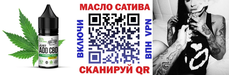 Cannafood марихуана  Терек 
