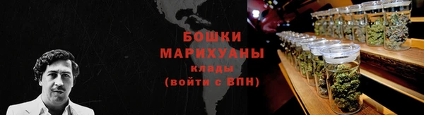 кокаин Абдулино