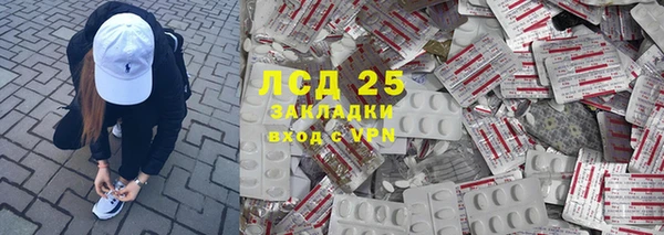 мефедрон VHQ Абаза