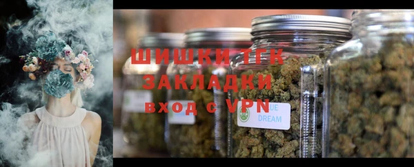 кокаин Абдулино